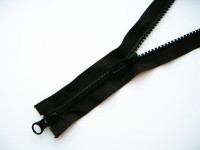 Молния трактор Т-5 2 замка Разъемная 85см в Дагестане