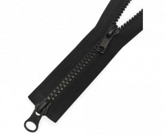 Молния трактор Т5 2 замок 120см у/з бегунок LOGO (50шт)