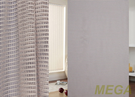 Однотон Сетка в Дагестане