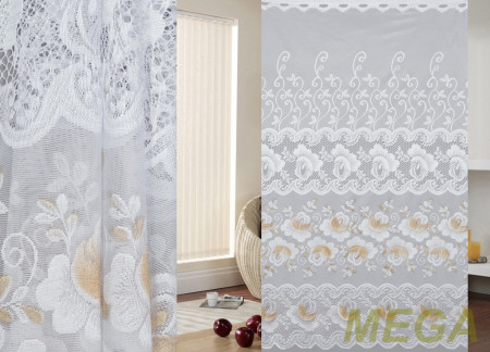 Тюль 16 в Дагестане