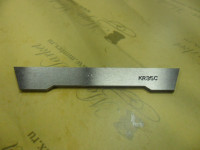 Нож нижний широкий