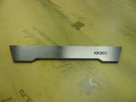 Лезвие, Ленты и Ножи в Дагестане