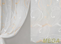 Вышивка в Дагестане