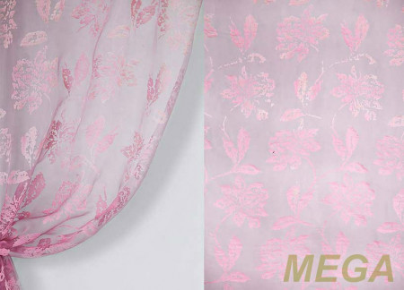 Деворе Органза в Дагестане