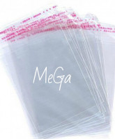 Пакет п/п 27х35+5