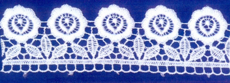 Кружево 40мм в Дагестане