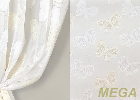 Фэнтези Полуорганза в Дагестане