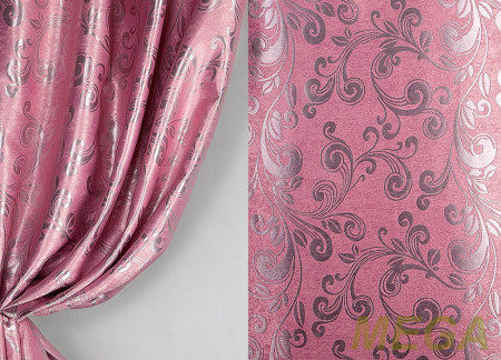 Ткани портьерные Жаккард Блэкаут HNY BK6046-102/280 Bl