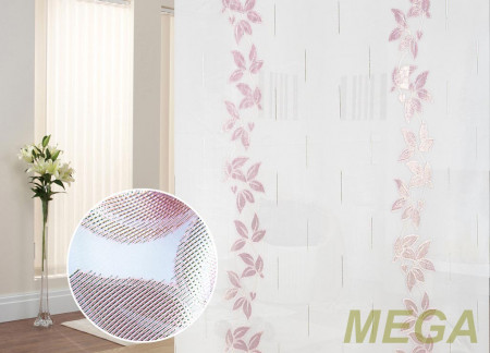 Фэнтези Полуорганза в Дагестане