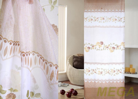 Печать Вуаль в Дагестане