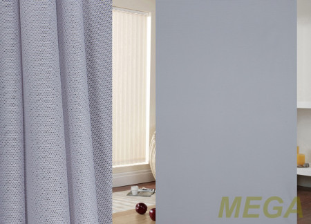 Однотон Сетка в Дагестане