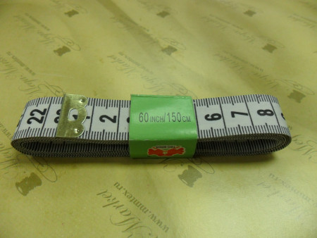 Сантиметры в Дагестане