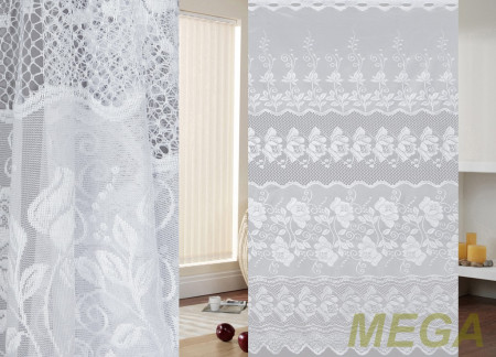 Жаккард тюль в Дагестане