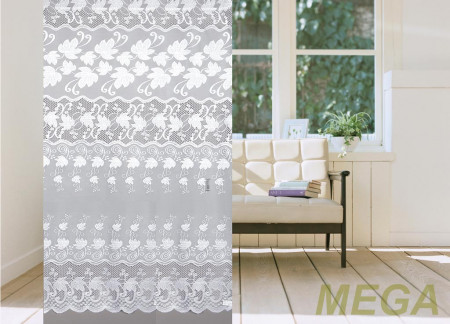 Жаккард тюль в Дагестане