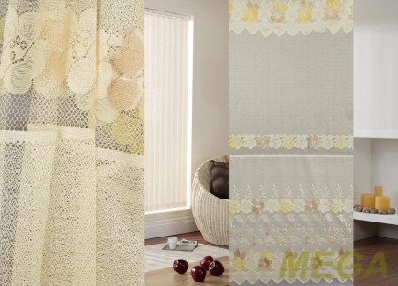 Тюль 16 в Дагестане