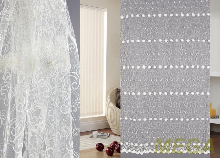 Вышивка Сетка в Дагестане