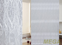 Вышивка Сетка в Дагестане