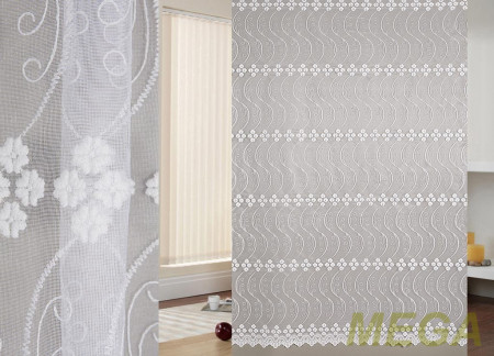 Вышивка Сетка в Дагестане