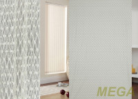 Однотон Сетка в Дагестане