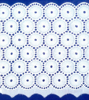 Шитье 150мм в Дагестане