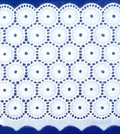 Шитье 150мм в Дагестане