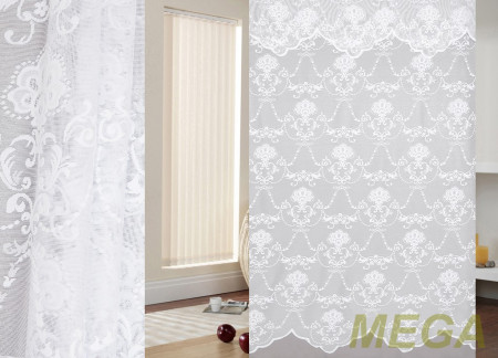 Жаккард Сетка в Дагестане