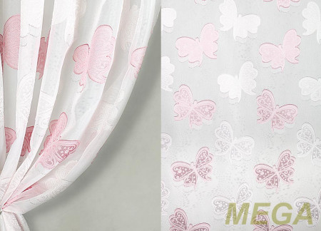 Фэнтези Полуорганза в Дагестане