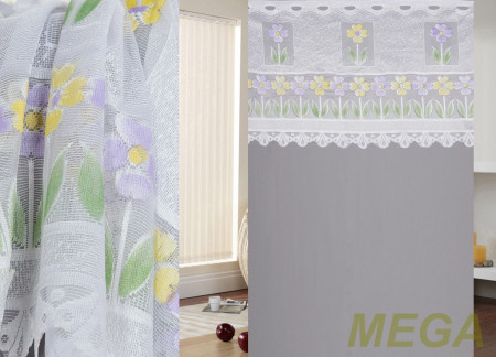 Тюль 16 в Дагестане