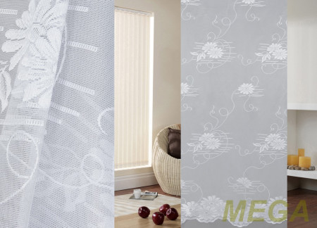 Тюль 16 в Дагестане