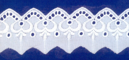 Шитье 55мм в Дагестане