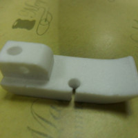 Подошва Лапки в Дагестане