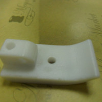 Подошва Лапки в Дагестане