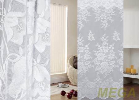 Тюль 16 в Дагестане