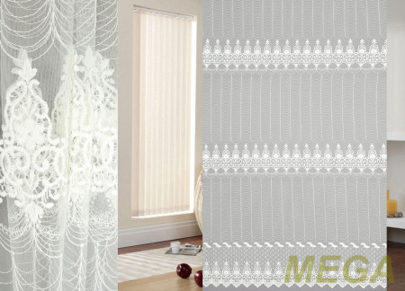 Вышивка Сетка в Дагестане