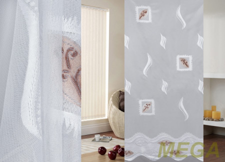 Тюль 16 в Дагестане